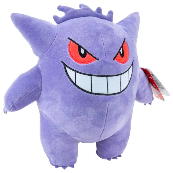 Pokemon Gengar plush toy 24cm 5518