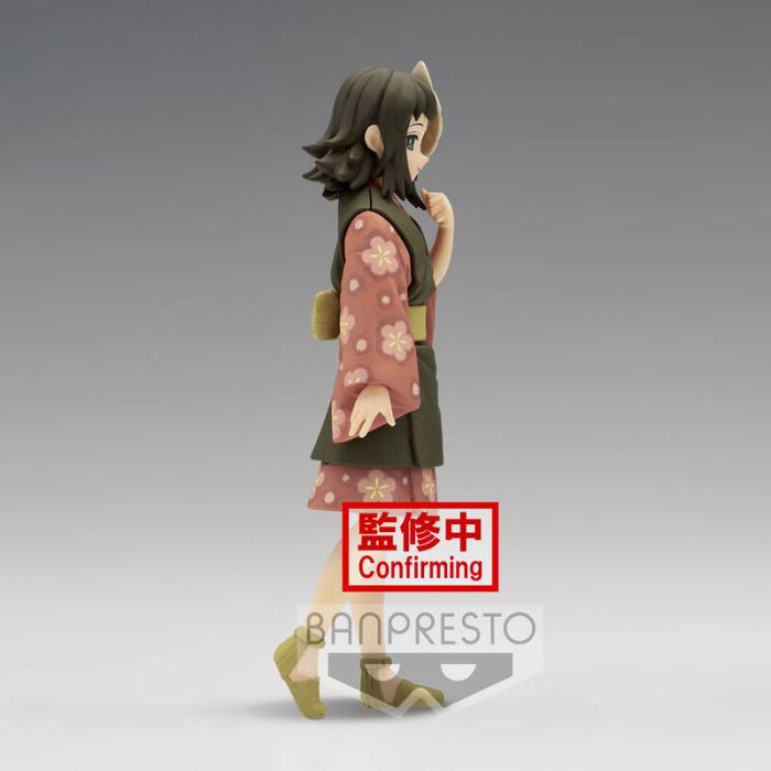Demon Slayer Kimetsu no Yaiba vol.21 Makomo figure 12218