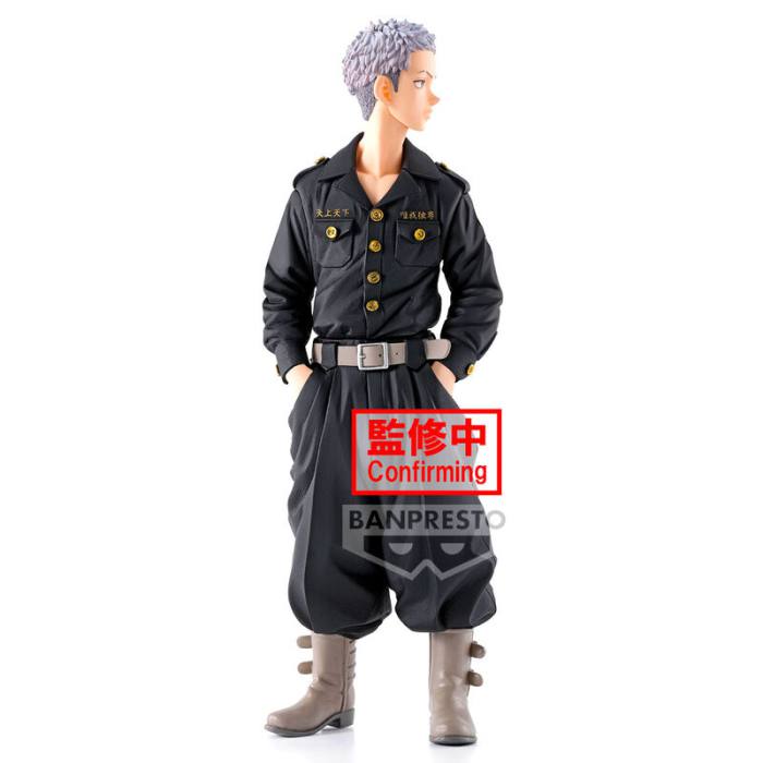 Tokyo Revengers Takashi Mitsuya figure 12cm 12769
