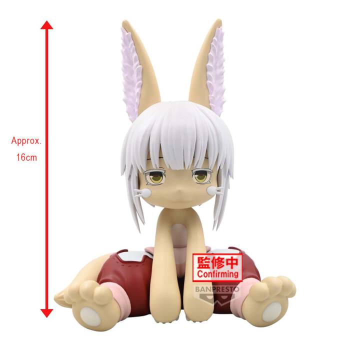 Made in Abyss Nanachi figure 16cm 13516