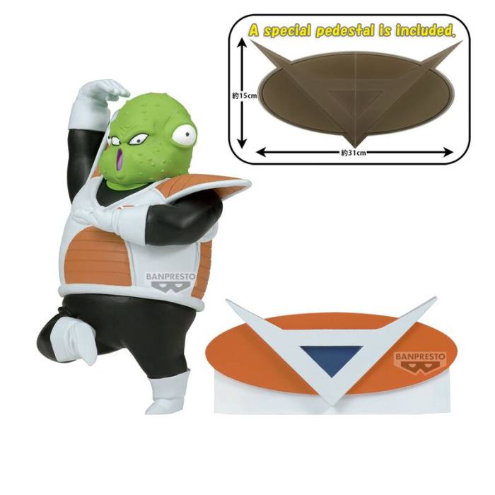 Dragon Ball Z Guldo Soild Edge Works figure 8cm 14086