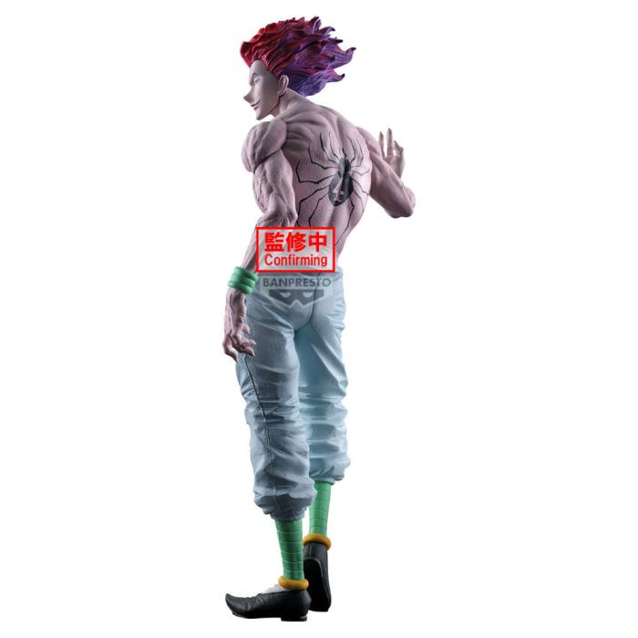 Hunter x Hunter Hyskoa Grandista figure 28cm 14305