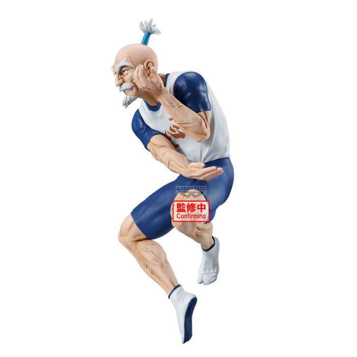 Hunter x Hunter Netero Vibration Stars figure 14cm 14488